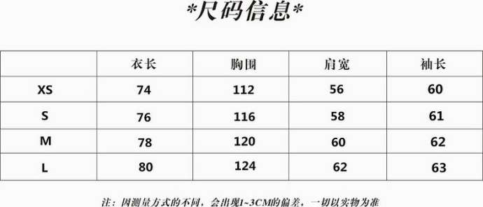 Picture of Balenciaga T Shirts Long _SKUBalenciagaXS-L810230702